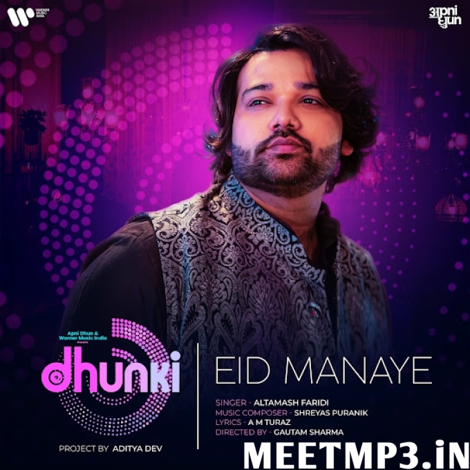 Eid Manaye Altamash Faridi-(MeetMp3.In).mp3