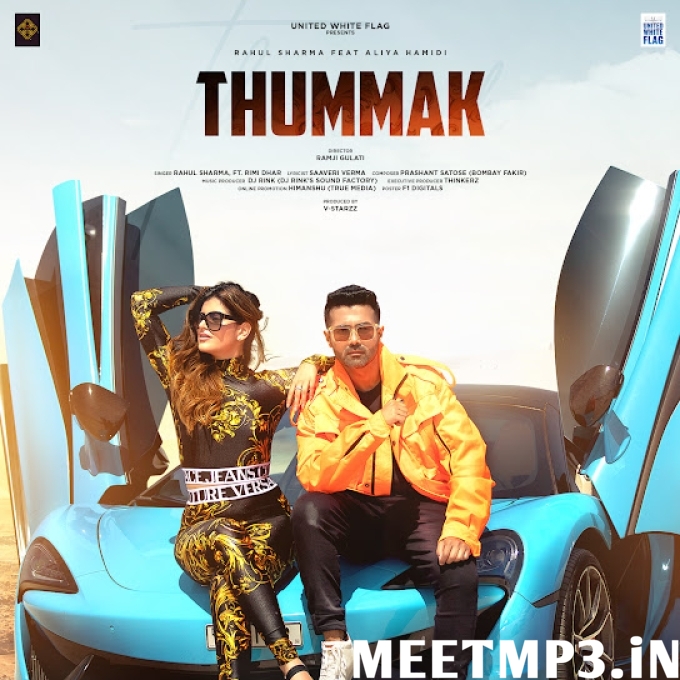 Thummak Rahul Sharma, Rimi Dhar-(MeetMp3.In).mp3
