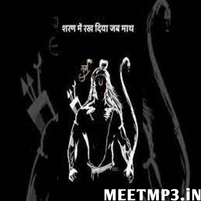 Hamare Sath Shri Raghunath Ringtone-(MeetMp3.In).mp3
