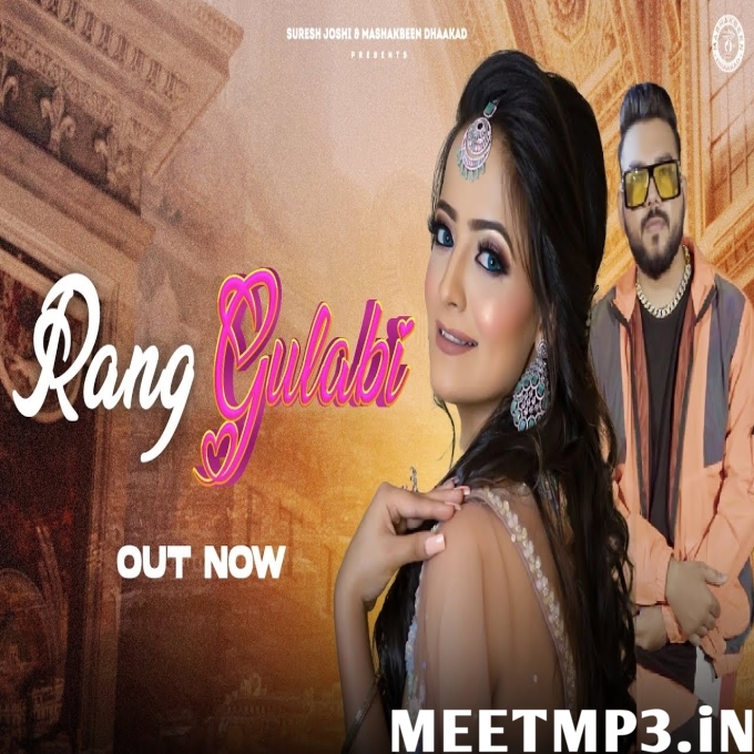 Rang Gulabi Bunty King Haryana-(MeetMp3.In).mp3