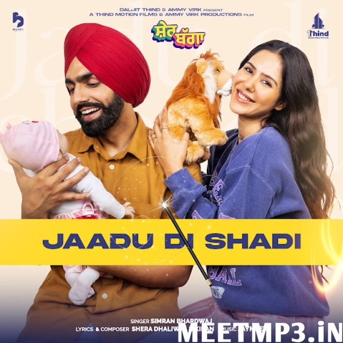 Jaadu Di Shadi Simran Bhardwaj-(MeetMp3.In).mp3