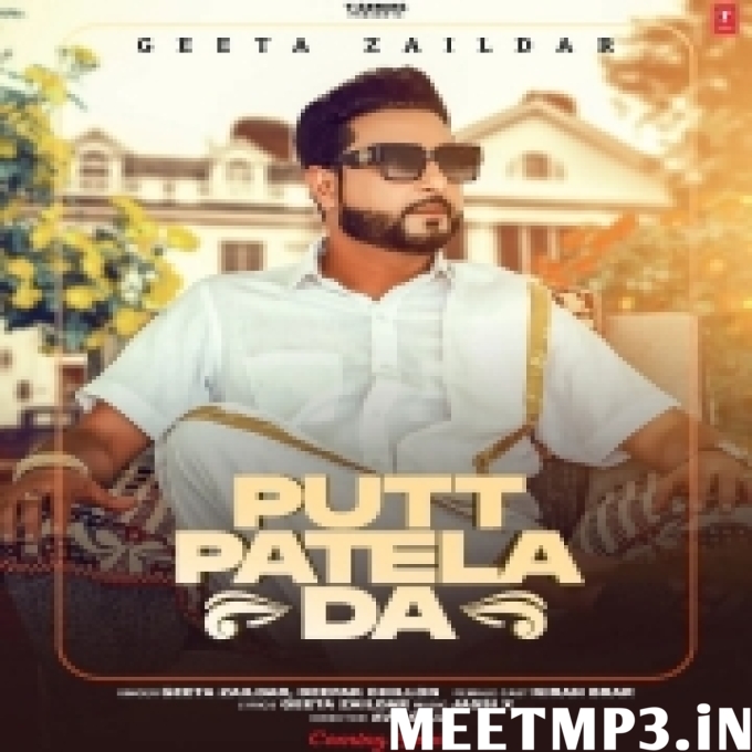 Putt Patela Da Geeta Zaildar, Deepak Dhillon-(MeetMp3.In).mp3