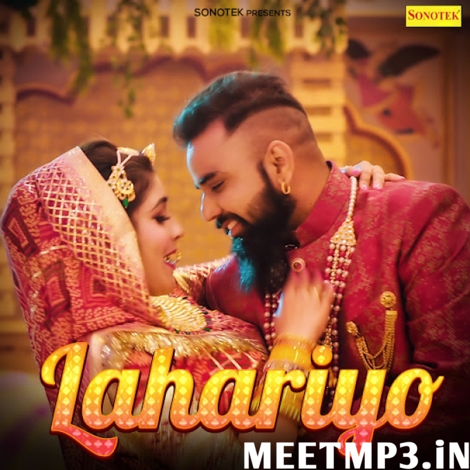 Lahariyo Ruchika Jangid-(MeetMp3.In).mp3