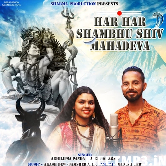 Hara Hara Shambhu Naa-(MeetMp3.In).mp3