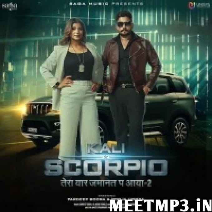 Kali Scorpio Dr. Sandeep Surila-(MeetMp3.In).mp3