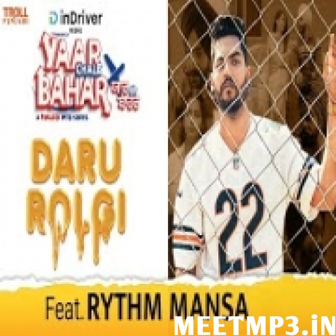Daru Rolgi Rythm Mansa Ringtone-(MeetMp3.In).mp3