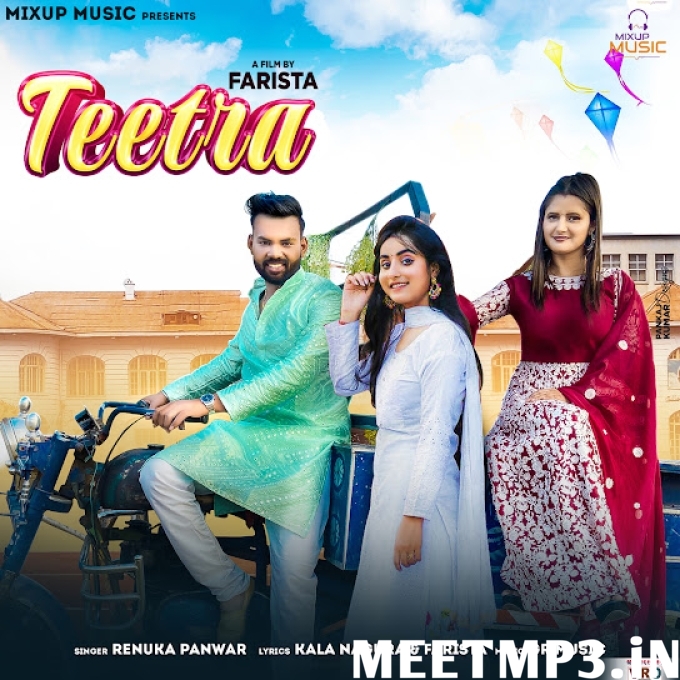 Teetra Renuka Panwar-(MeetMp3.In).mp3