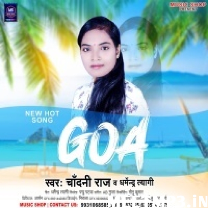 Goa Chandni Raj-(MeetMp3.In).mp3