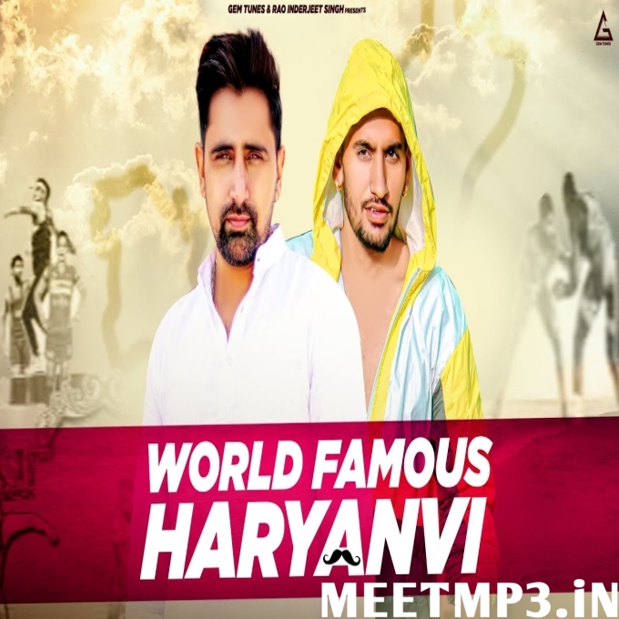 World Famous Haryanvi-(MeetMp3.In).mp3