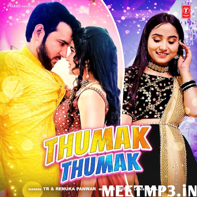 Thumak Thumak Renuka Panwar-(MeetMp3.In).mp3