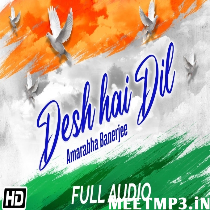 Desh Hai Dil-(MeetMp3.In).mp3