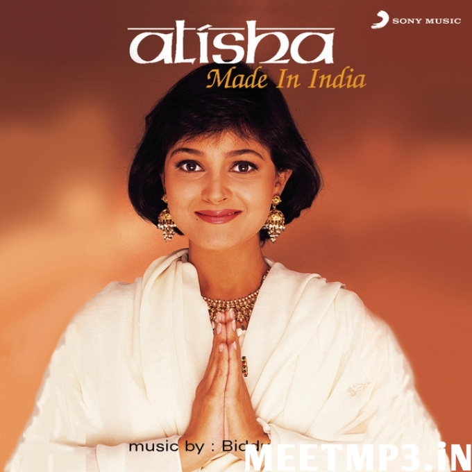 Made In India-(MeetMp3.In).mp3
