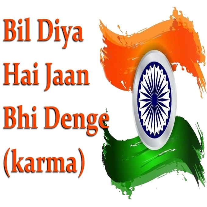 Dil Diya Hain Jaan Bhi Denge-(MeetMp3.In).mp3