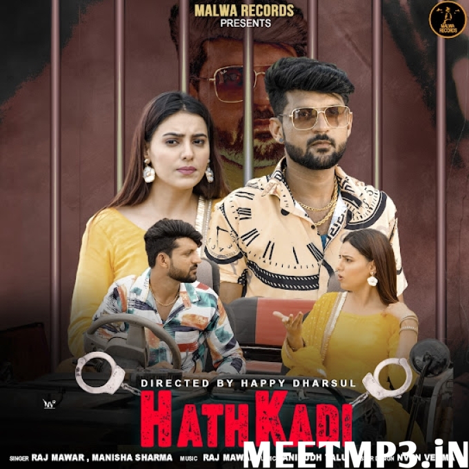 HathKadi Raj Mawar, Manisha Sharma-(MeetMp3.In).mp3