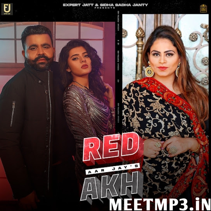 Red Akh Aar Jay, Gurlez Akhtar-(MeetMp3.In).mp3