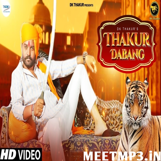 Thakur Dabang DK Thakur -(MeetMp3.In).mp3