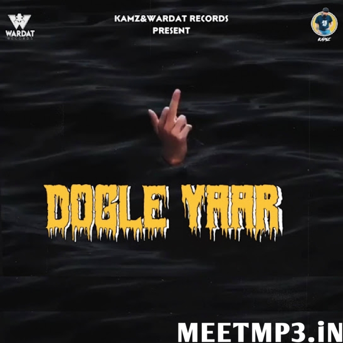 Dogle Yaar Harie-(MeetMp3.In).mp3