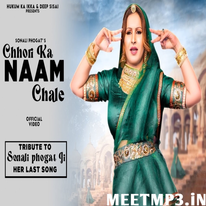 Chhori Ka Naam NONU RANA-(MeetMp3.In).mp3