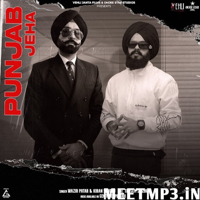 Punjab Jeha Wazir Patar-(MeetMp3.In).mp3