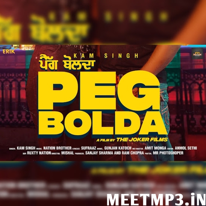 Peg Bolda Kam Singh-(MeetMp3.In).mp3