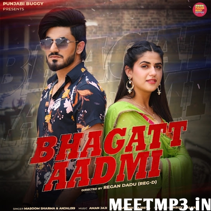 Bhagat Aadmi Song Download Pagalworld-(MeetMp3.In).mp3