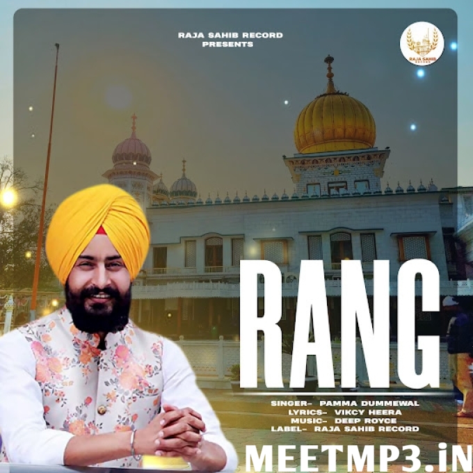 Rang Pamma Dumewal-(MeetMp3.In).mp3