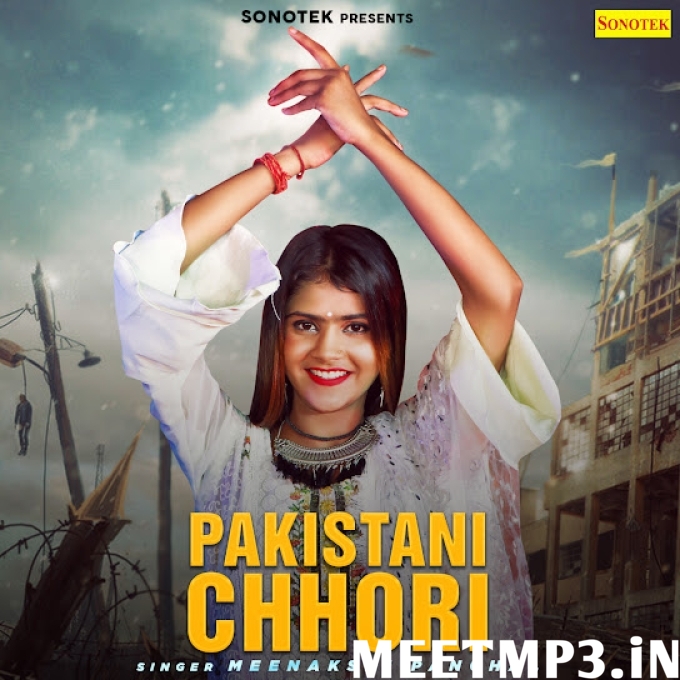 Pakistani Chhori-(MeetMp3.In).mp3