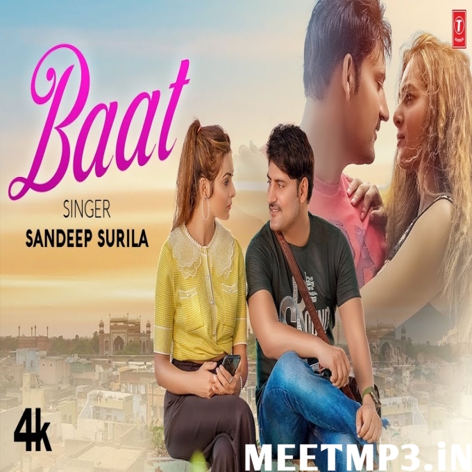 Baat Sandeep Surila-(MeetMp3.In).mp3