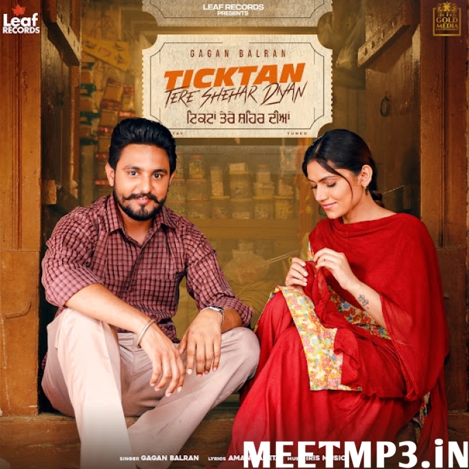 Ticktan Tere Shehar Diyan Gagan Balran-(MeetMp3.In).mp3