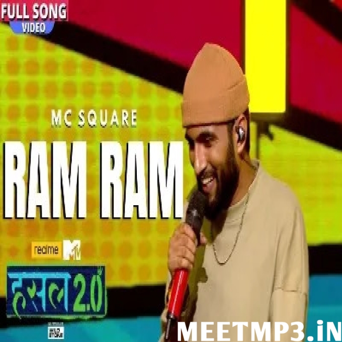 Lele Ram Ram-(MeetMp3.In).mp3