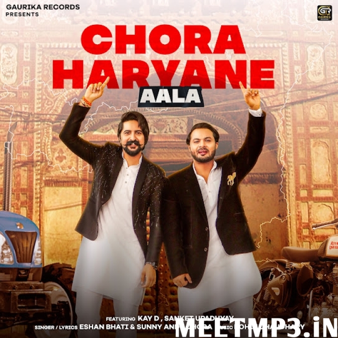 Chora Haryane Aala-(MeetMp3.In).mp3
