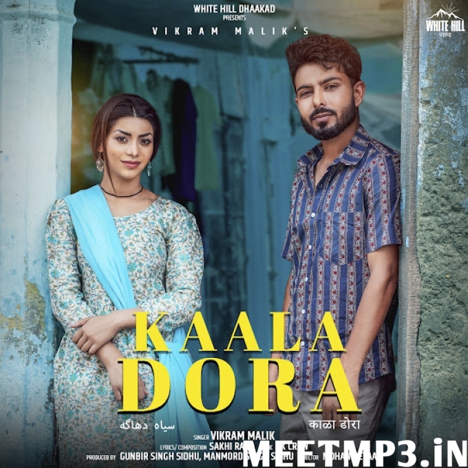 Kaala Dora Vikram Malik-(MeetMp3.In).mp3