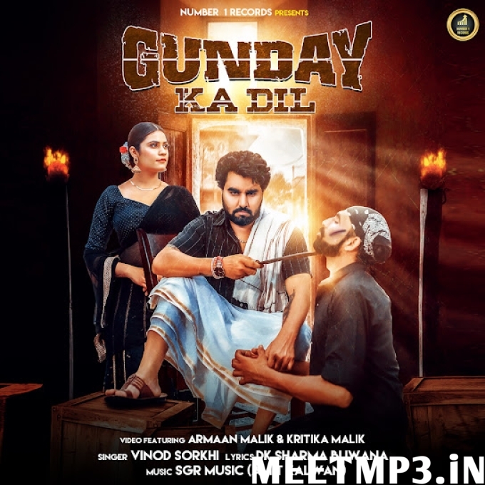 Gunday ke dil par raaj kare -(MeetMp3.In).mp3