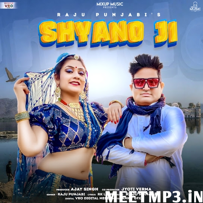 Shyano Ji Raju Punjabi-(MeetMp3.In).mp3